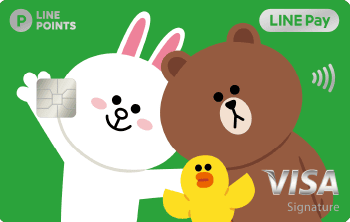 LINE Pay卡