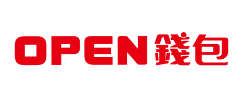 OPEN錢包