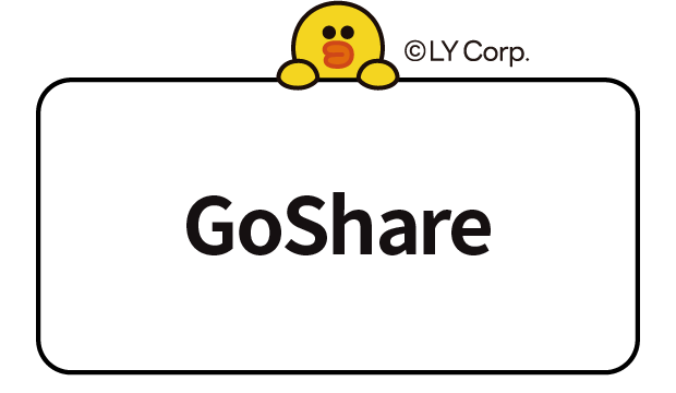 GoShare