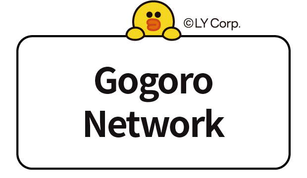 Gogoro