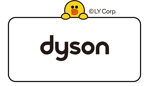 Dyson