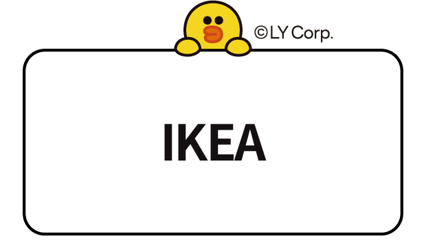 IKEA