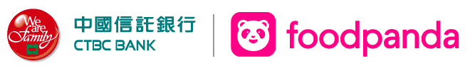 中國信託銀行 | foodpanda