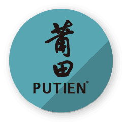 莆田 PUTIEN