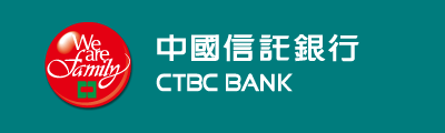 中國信託銀行 CTBC BANK